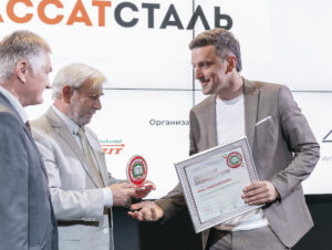 awarding 2020