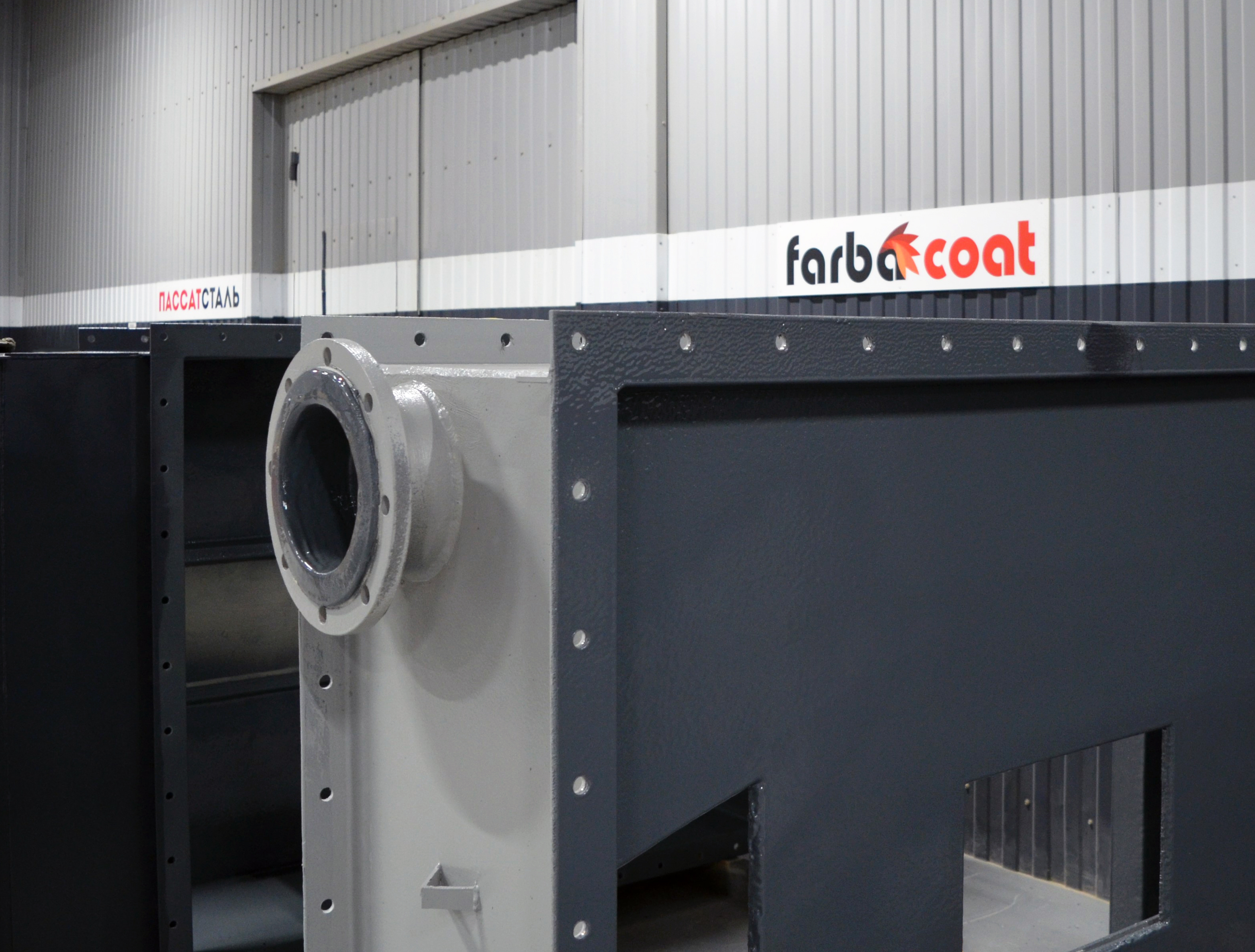 PASSATSTAL performed anticorrosive protection of flotation machine pockets for EuroСhem-Usolskiy Potash Plant, LLC